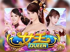 Queen game cover